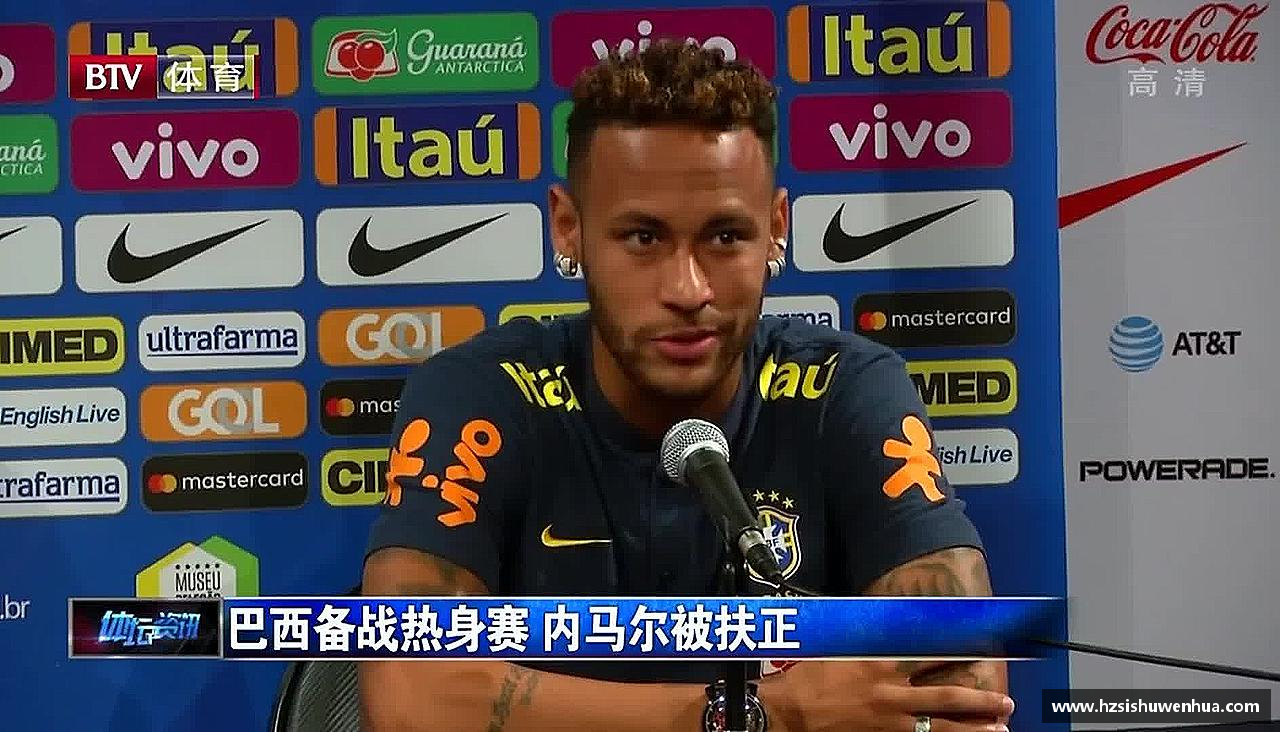 星空电竞网址汗水诠释荣耀，坚定向前